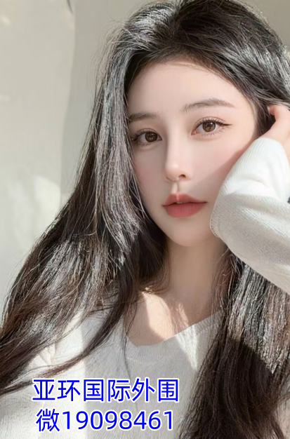 833B607CB04C3F00C1D83B00C4850598