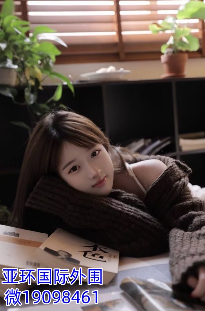 EA9DC684CF4BA018EFAE833BFBC1F918