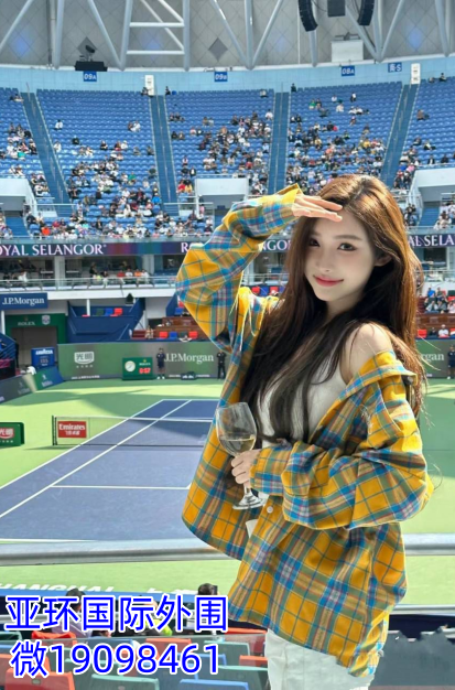 261CA111053BC157C0BBA6D49D48367C