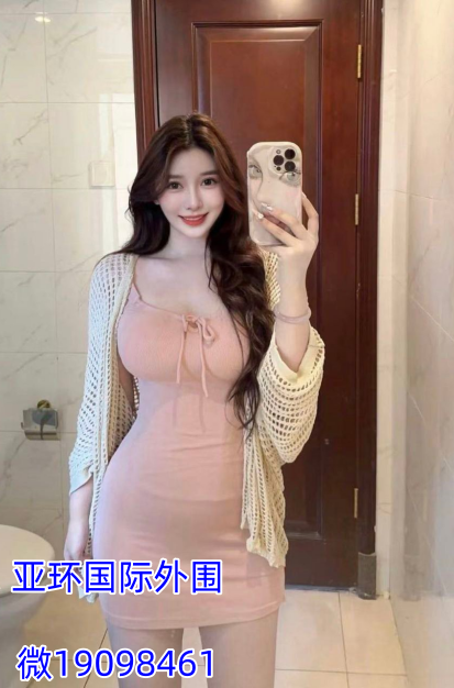 73C151BC026E472955037FB575B35B6A