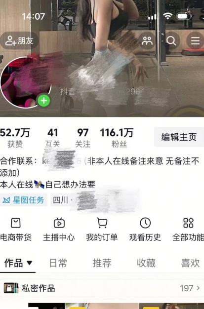 04C740F70070E3B6139B206EAB42EAA8